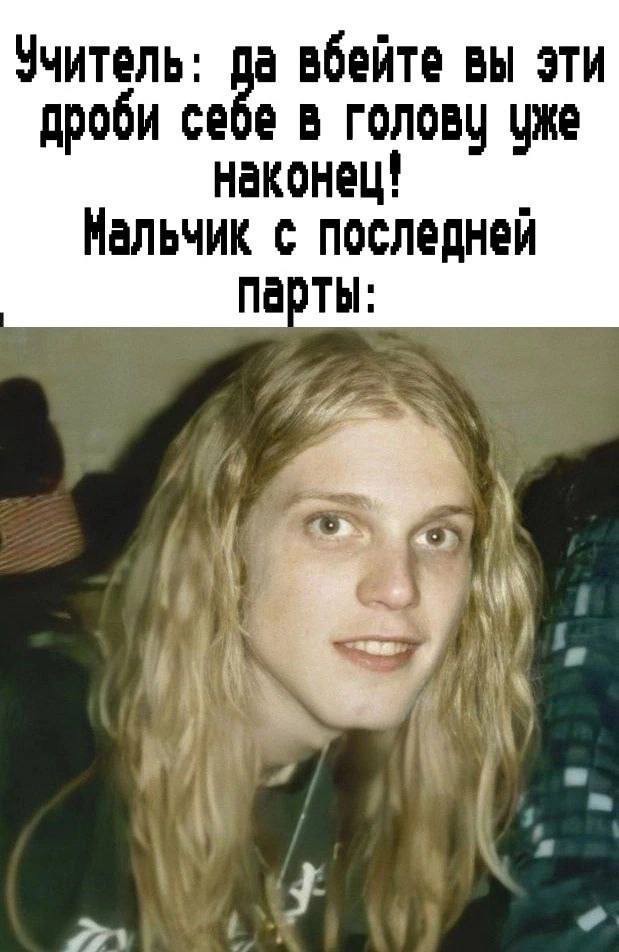 Народная меДИЧина 7016