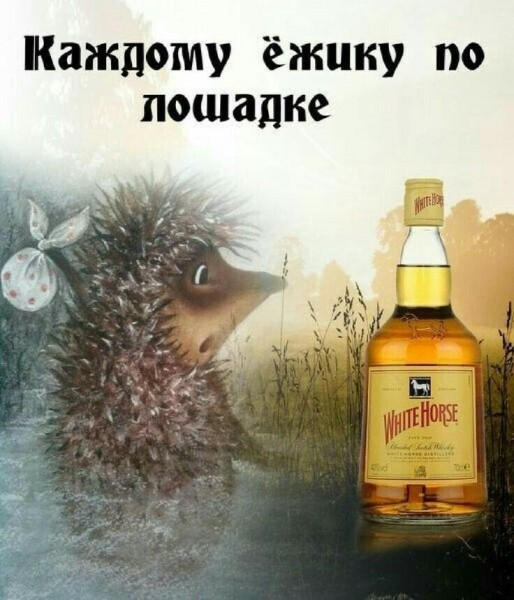 Картинки и мемы для настроения - 131