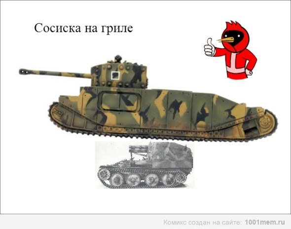 Wargaming 4