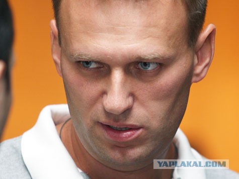 Навальный: Хочу стать президентом