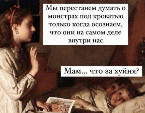 Всего понемногу. От 26.04.23