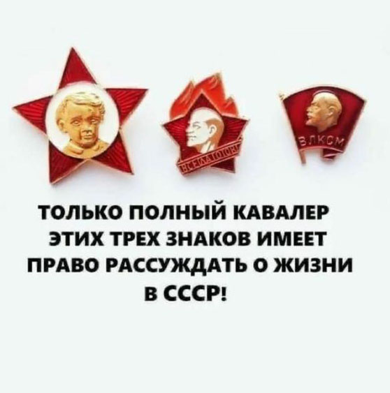 Прикольные и просто красивые картинки 01.05.2023 - С Праздником Весны и Труда!