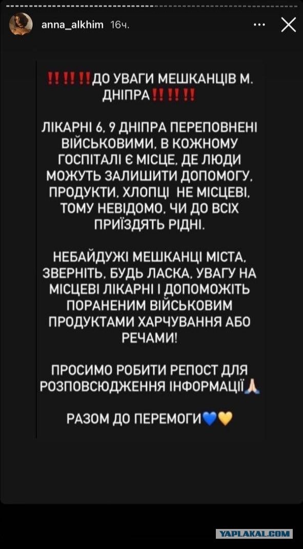 Мощные взрывы слышны в пригороде Маслова Пристань Белгородской области