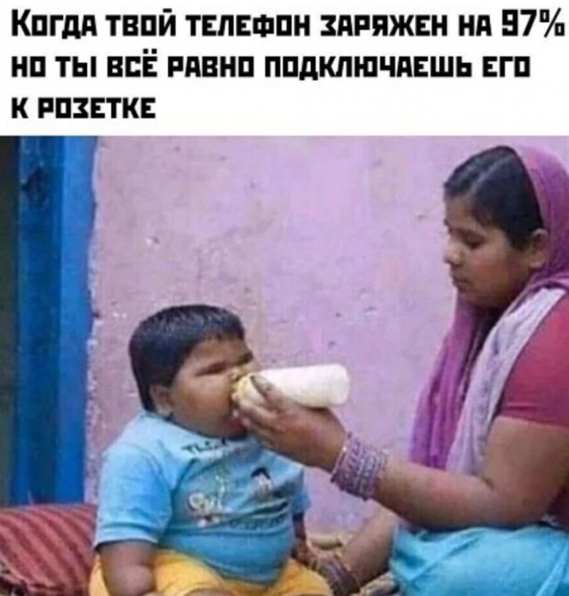 Весёлый полтишок 19.07.23