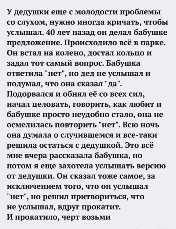 Одиннадцатая подборка самых баянистых баянов! Ностальгируем...