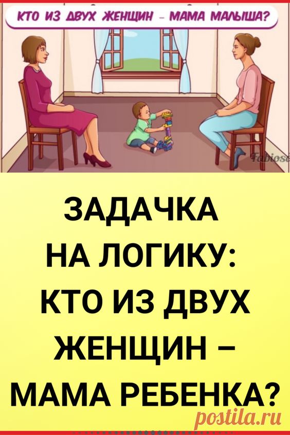 Прикольные и просто красивые картинки 25.07.2023