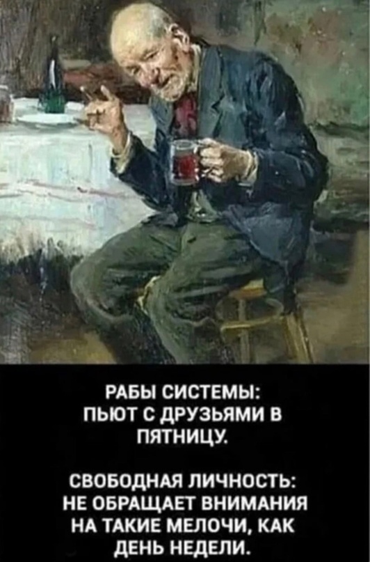 Скупка краденого из сети 08-08-2023