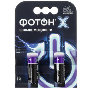 Duracell вернётся в Россию в конце сентября
