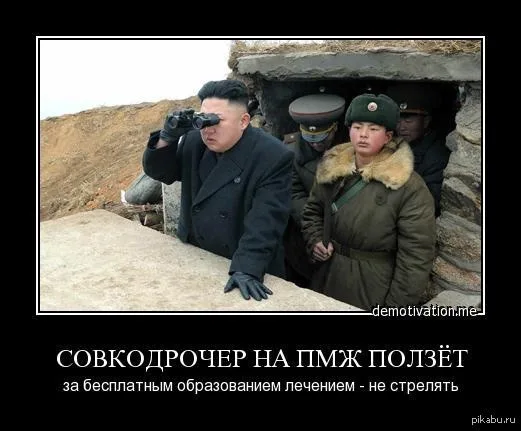 Два героя Августа-1991