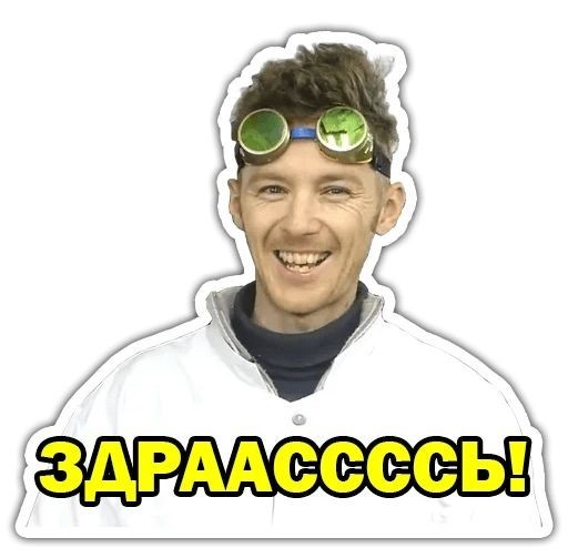 Полезная насадка на шуруповерт для резки металла