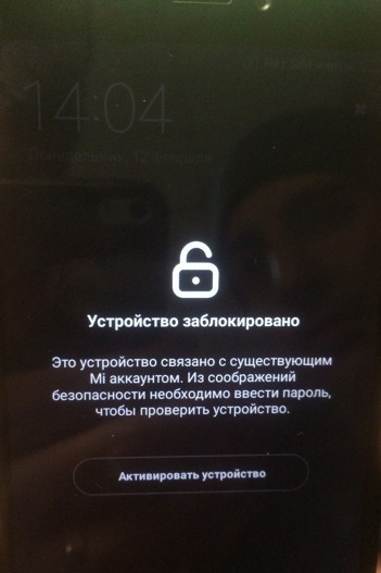 Звериный оскал капитализма