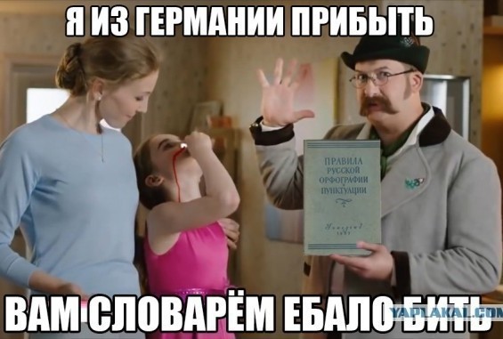 Почему с годами ростет пузо?