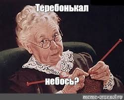 Разные ламповые 90-е, когда были лихими и молодыми!