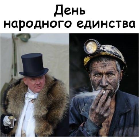 Забавные комментарии из социальных сетей 06.11.23