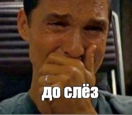 «Я не думал ни о какой награде»: водитель, который сбил неадеквата с мачете в Люберцах, получил сертификат на жильё