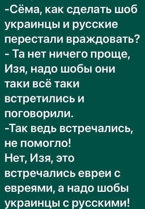Путин назвал терактом обстрел Белгорода ВСУ 30 декабря.