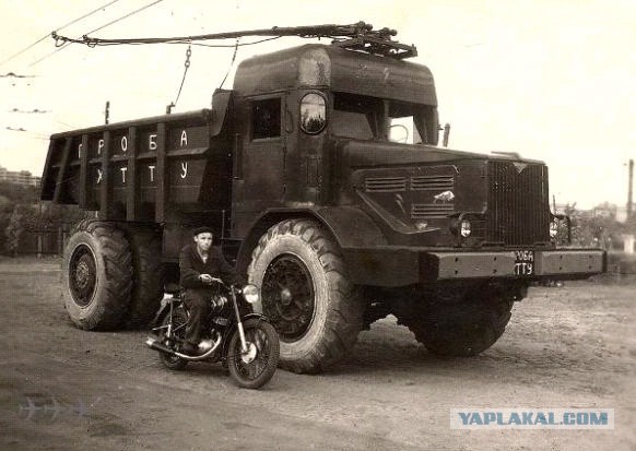 Убийцы железных дорог