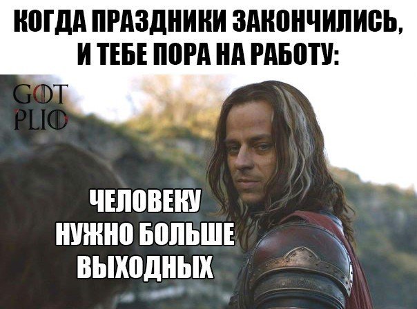 В Свердловской области кондуктор выбросила из салона женщину в снег