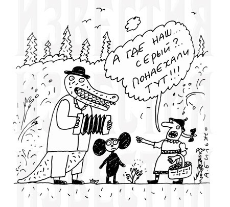 Какой-то странный у них кот