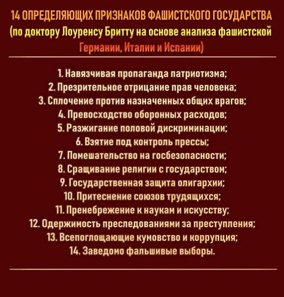 В Подмосковье задержали владелицу кофейни, которая выставила участника СВО