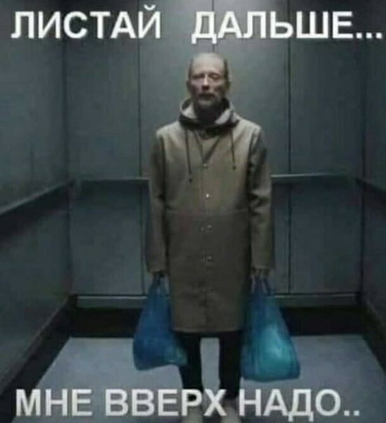 Три десятка забавных картинок на экватор недели