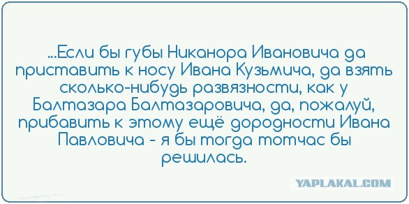 Сравнение Царя зверей с другими хищниками