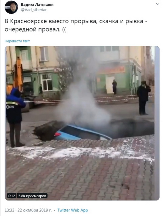 Адская пробка на трассе М5 в районе Тольятти