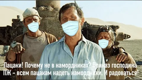 Ребята, готовимся: очередной вирус-мутант выявили в Африке. Крайне заразный — 15 000 госпитализированных