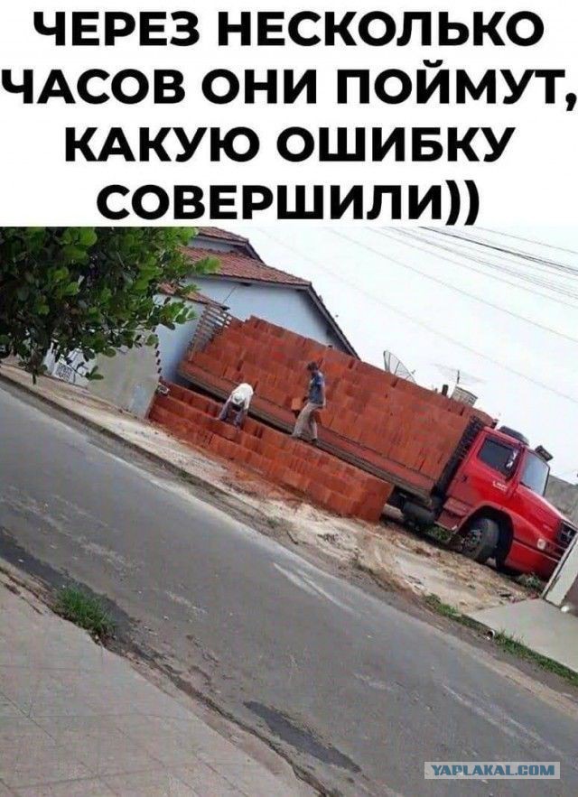 Завалялось тут случайно немного забавных картинок