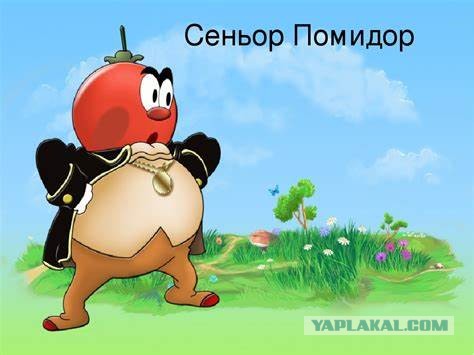 За 2,7 кг «Ниву»