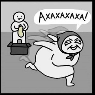 Новый вид мошенничества