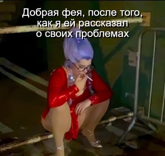 Веселые картинки к понедельнику (23.09)