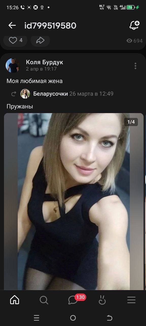 Русским девушкам нужно ведь с кем-то встречаться и рожать, когда русских парней забирают на сво