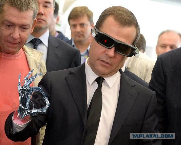 Фотожаба: очки