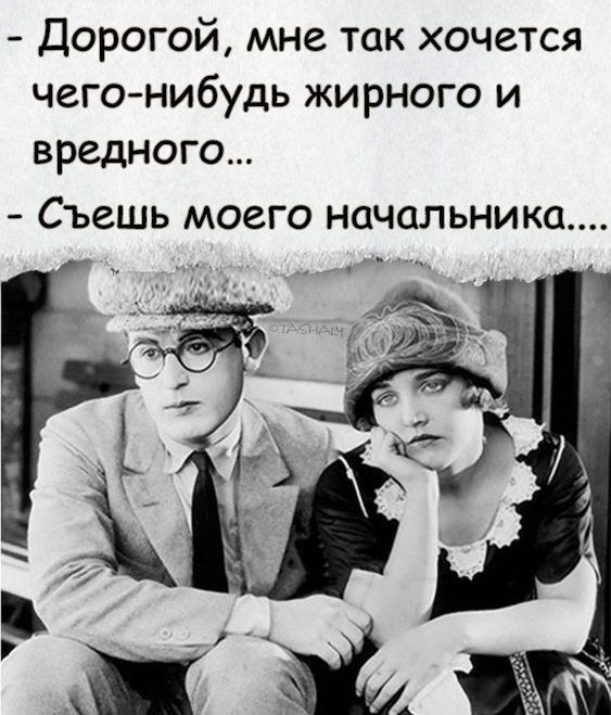 Прикольные и просто красивые картинки 08.11.2024