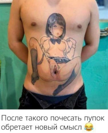 Веселые картинки в понедельник (11.11)