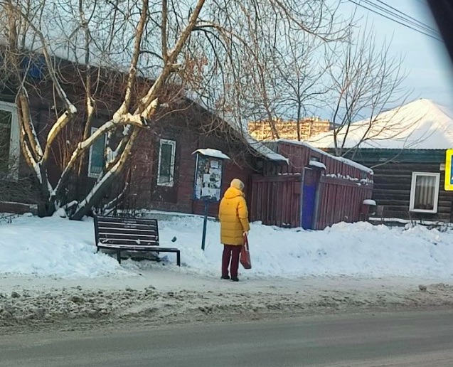 Жизненно