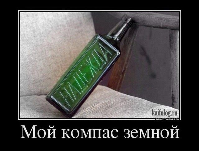 Прикольные и просто красивые картинки 06.12.2024