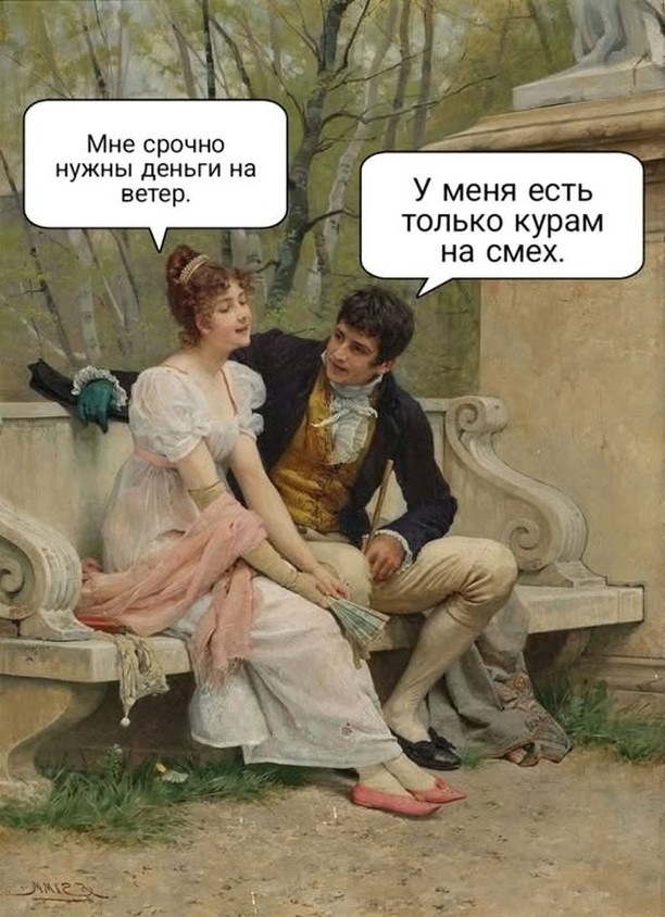 Завалялось тут случайно немного забавных картинок