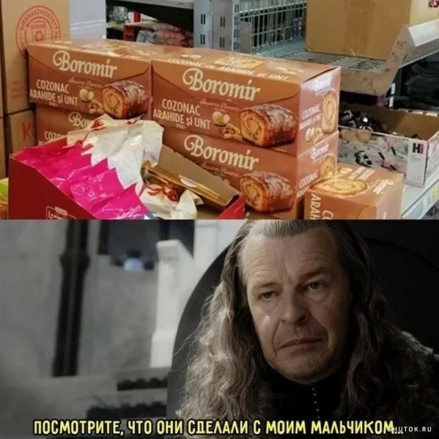 Всякая всячина