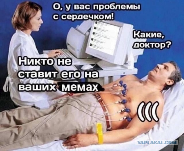 Баянов накидаю людям на сон грядущий