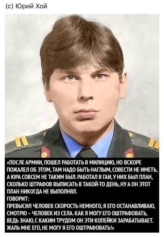 Так себе картинки 04.05.25