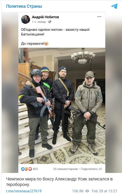 Пишут что погиб мальчик из мема про шоколадку