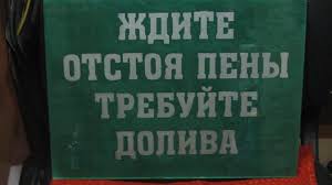 Это был самый вкусный напиток