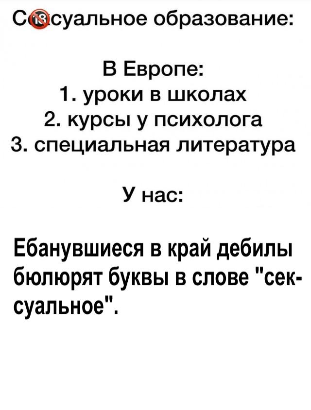 Завалялось тут случайно немного забавных картинок