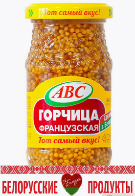 Белорусская окрошка