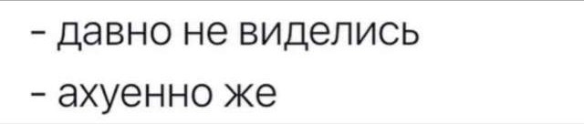 Так себе картинки 30.06.25