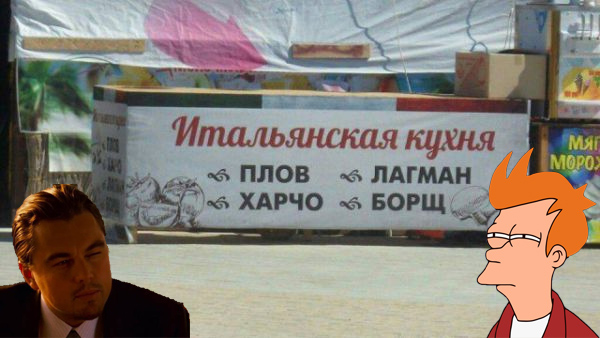 Завалялось тут случайно немного забавных картинок
