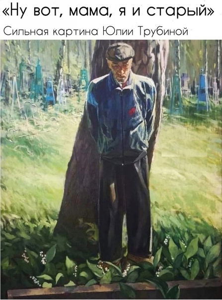 Самая красивая женщина на свете