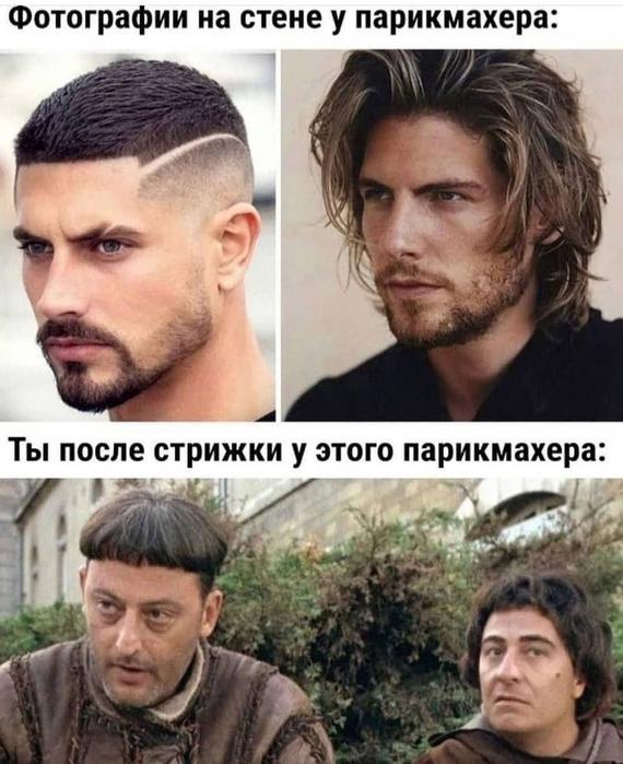 Картинки для деградации 51 (разной степени свежести)